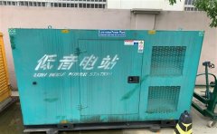 埇桥通州四建大波纹箱定制案例